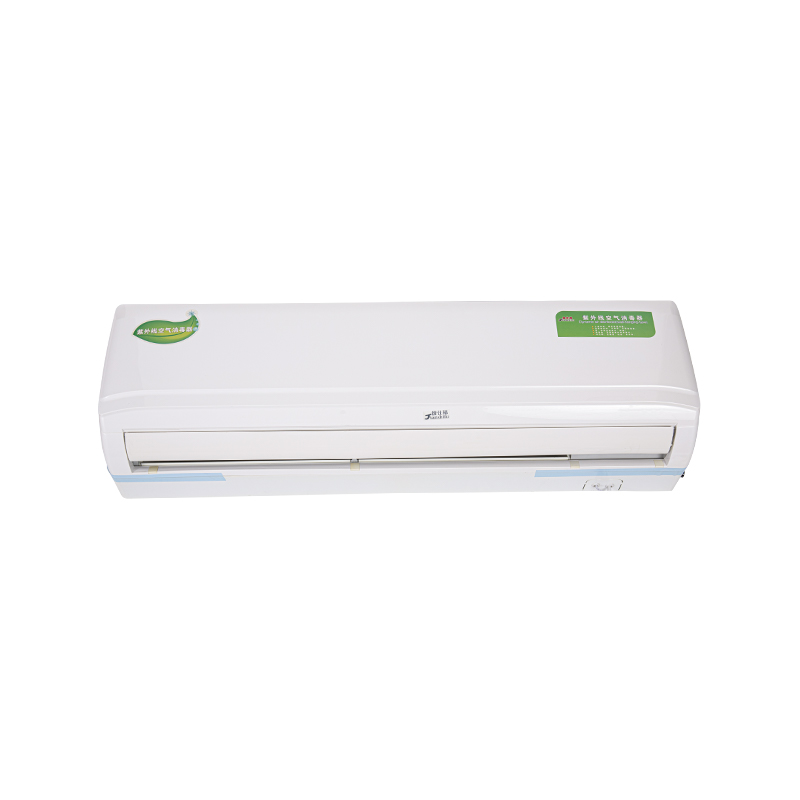 Naka-wall-Mounted Low-Noise UV Air Sterilizer Naka-wall-Mounted Low-Noise UV Air Sterilizer