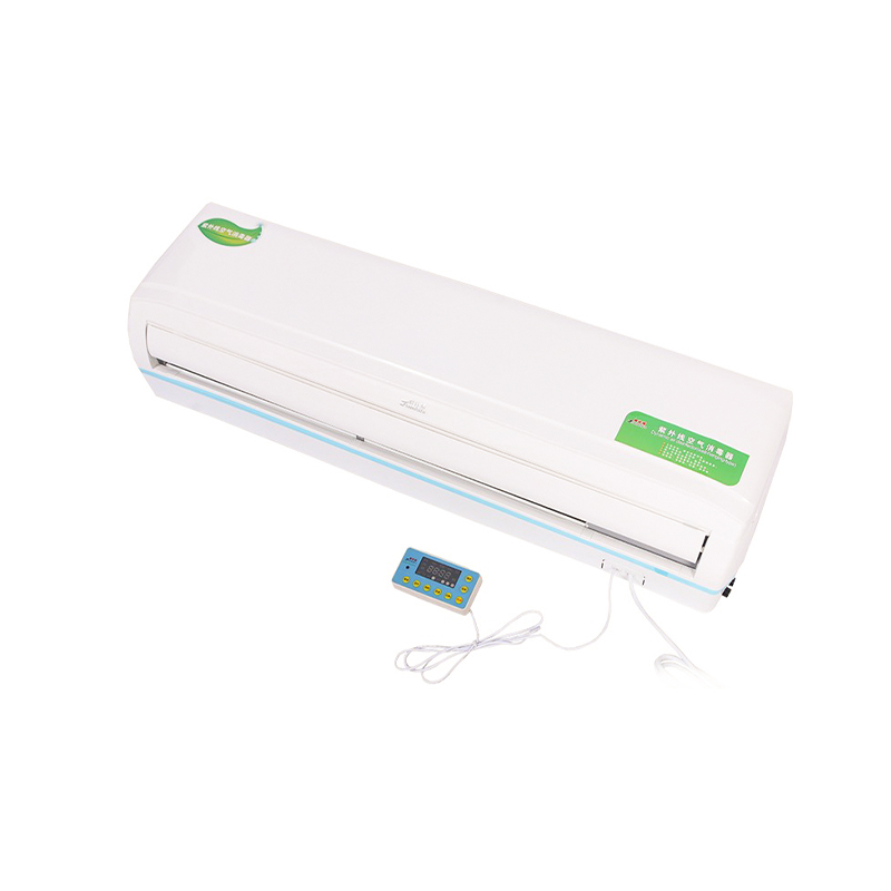 Naka-wall-Mounted Low-Noise UV Air Sterilizer