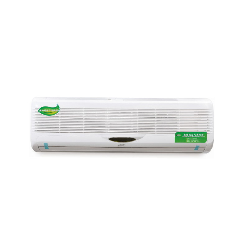 Naka-wall-Mounted Circulating Purification UV Air Sterilizer