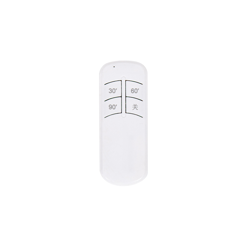 H-Type UV Sterilizing Desk Lamp