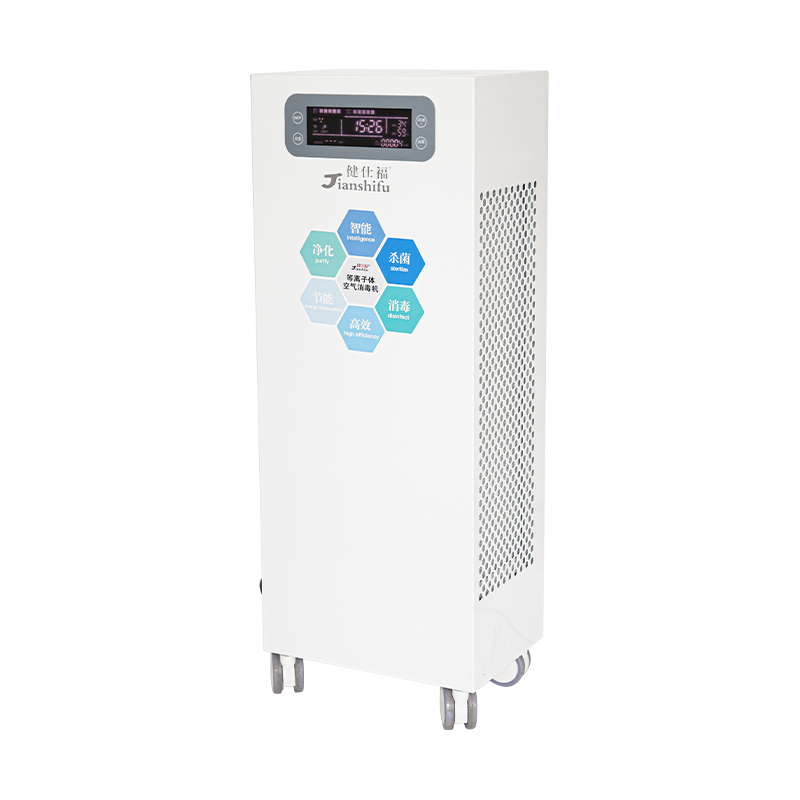 Mobile 100 Plasma Air Sterilizer Mobile 100 Plasma Air Sterilizer