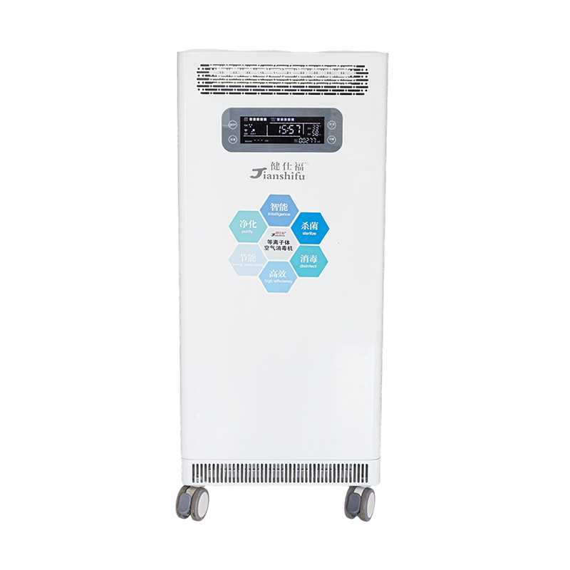 Medical Mobile 120 Plasma Air Disinfection Machine Medical Mobile 120 Plasma Air Disinfection Machine